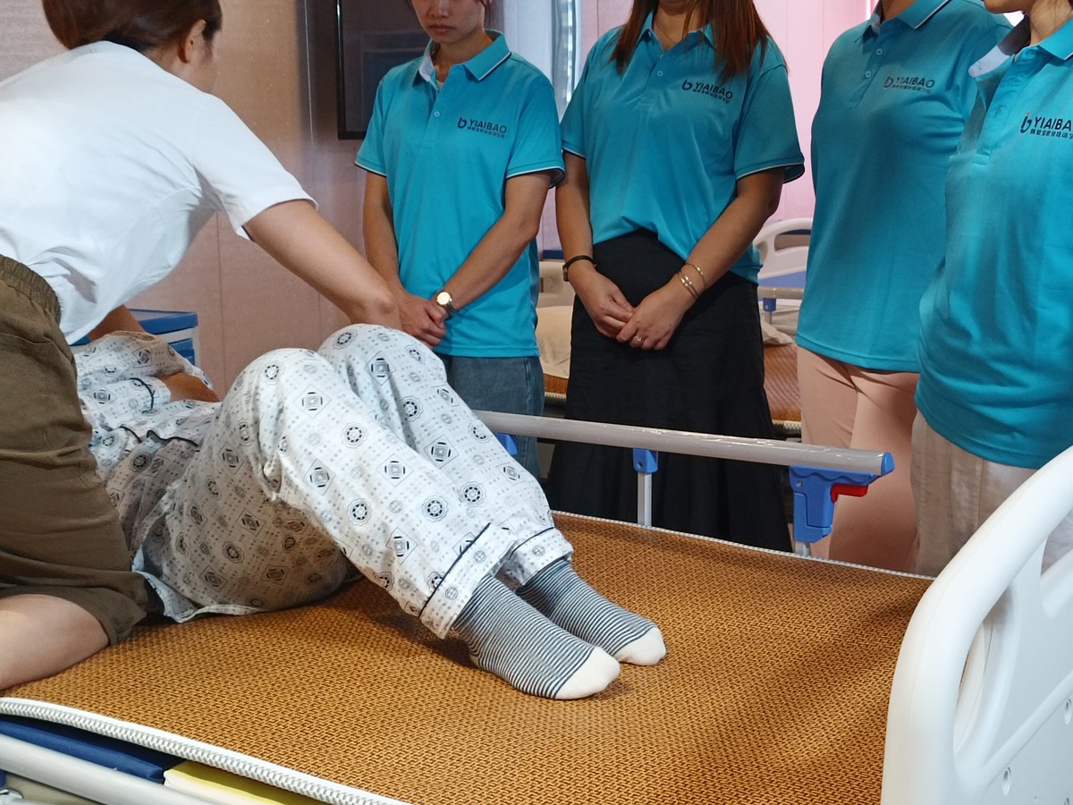 佛山零基础养老护理员培训班