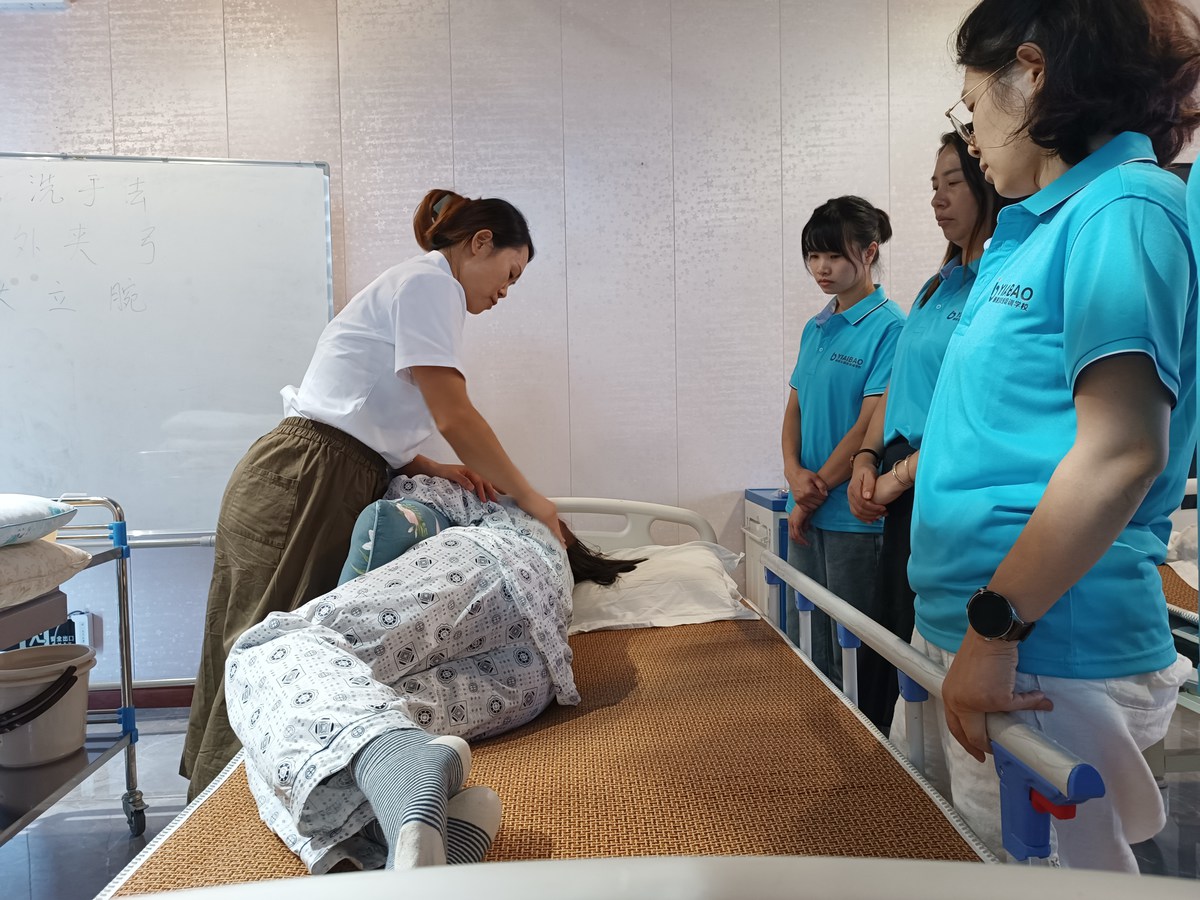 高效佛山 高明区养老护理师职业培训技巧课程，通往成功的捷径！