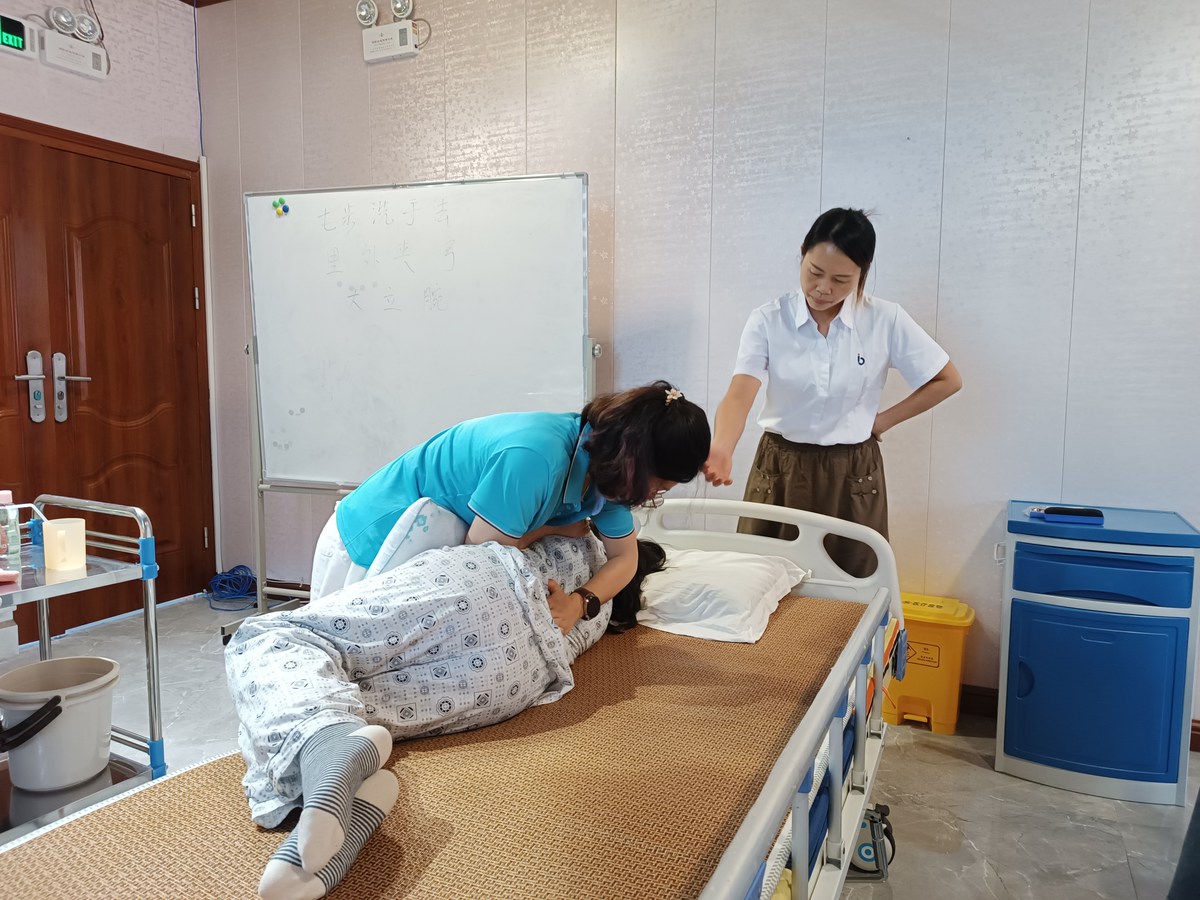 跟我学：广东线上培训养老护理实战派学习法